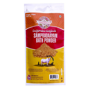 Sampradaayam Bath Powder - Distacart