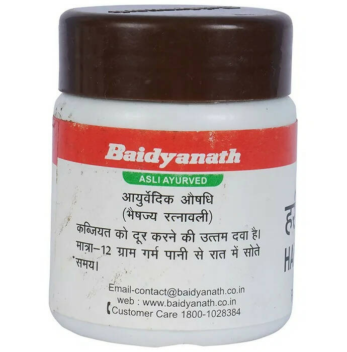 Baidyanath Jhansi Haritaki Khand Churna - Distacart