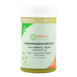 Thumbnail for Sitaram Ayurveda Mahapanchagavya Ghrutham