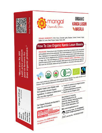 Mangal Organics Kanda Lasun Masala - Distacart