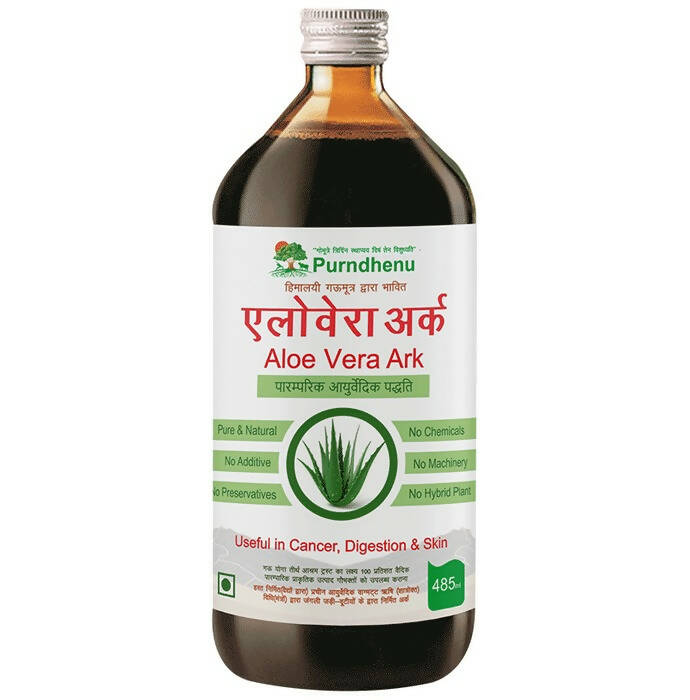 Purndhenu Aloevera Ark - Distacart
