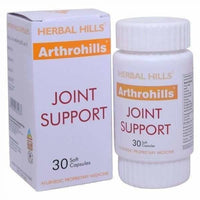 Thumbnail for Herbal Hills Ayurveda Arthrohills Capsules