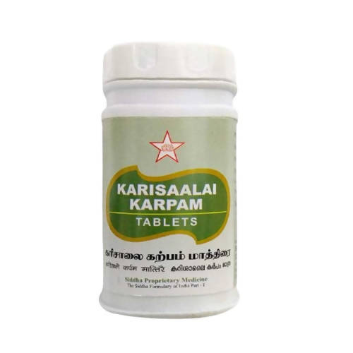 Skm Ayurveda Karisaalai Karpam Tablets