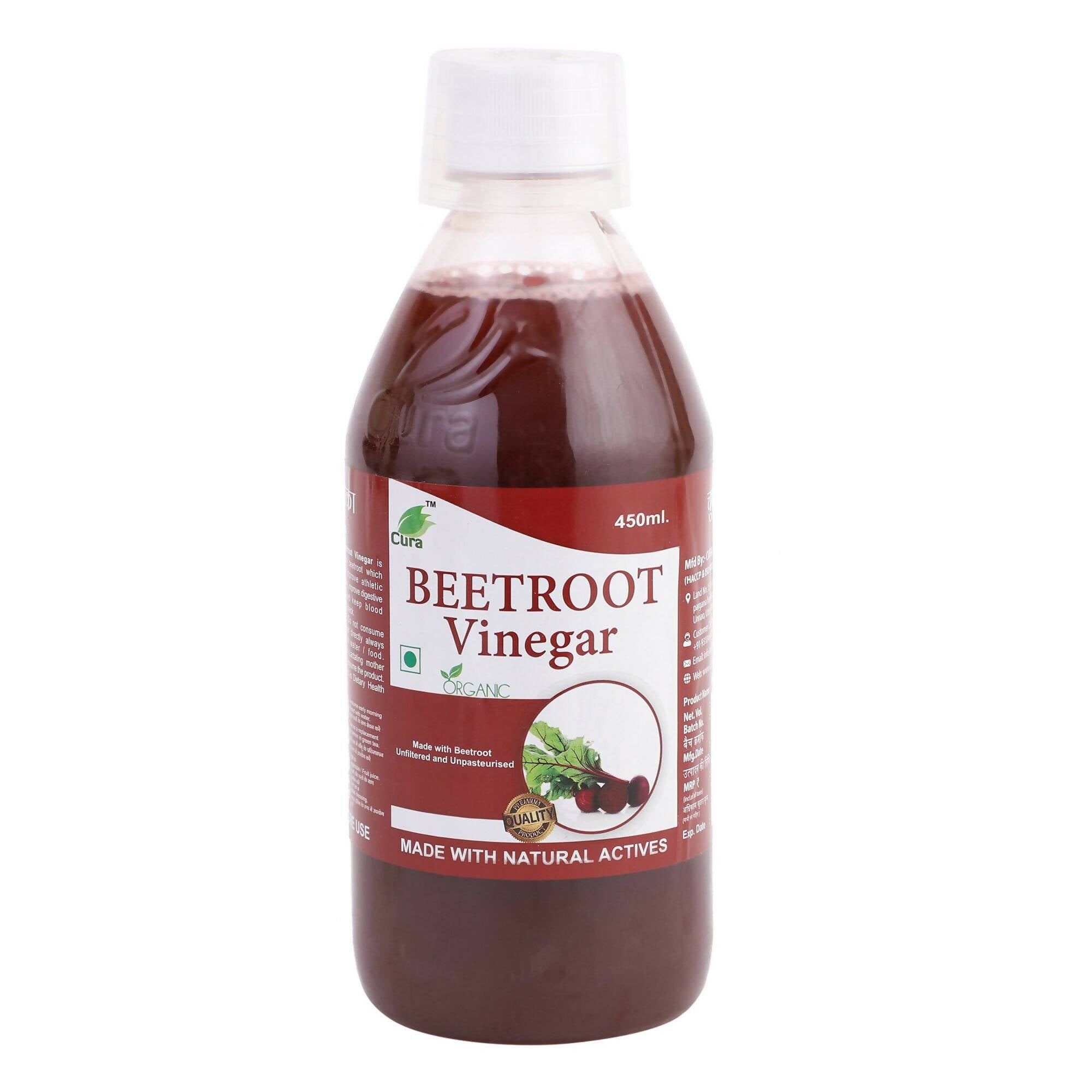 Cura Beetroot Vinegar - Distacart