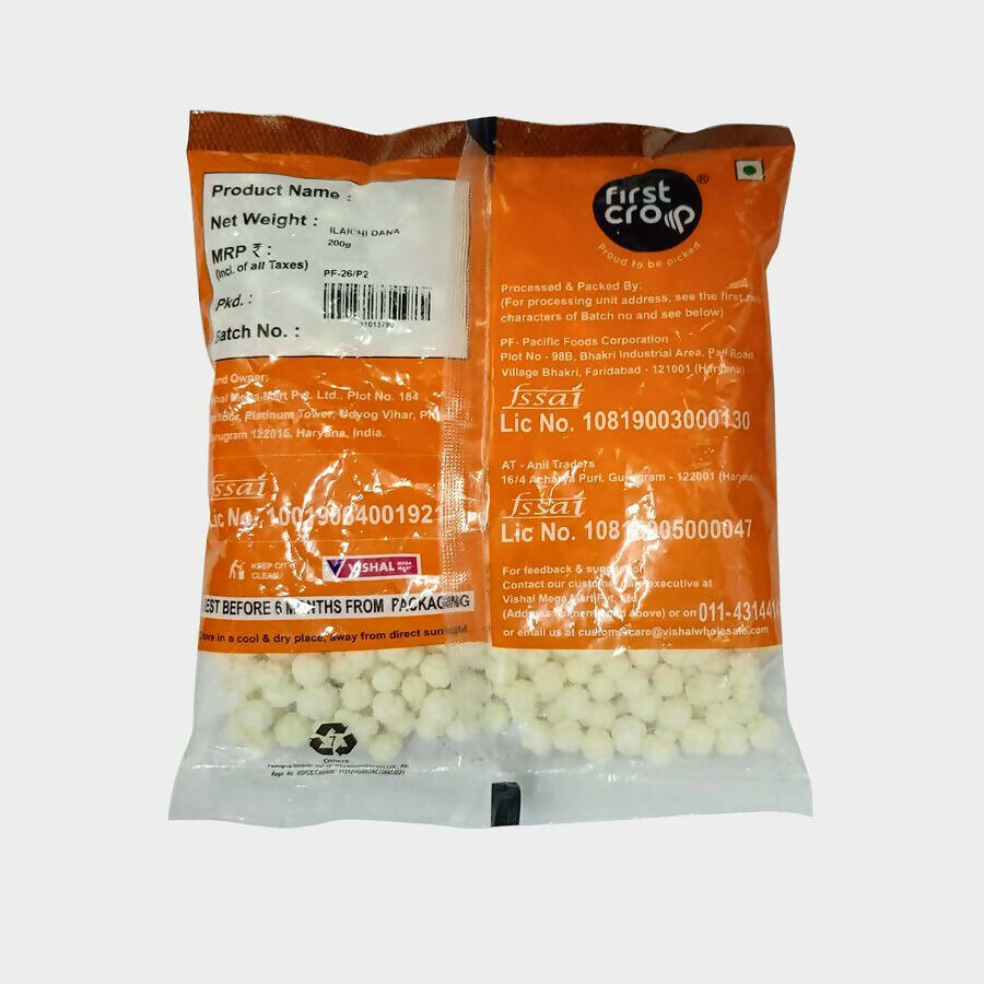 First Crop Ilaichi Dana Makhana - Distacart