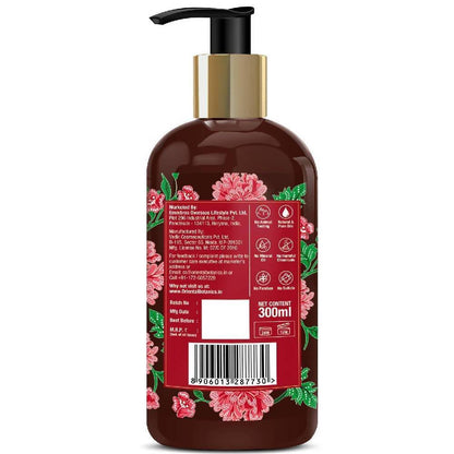 Oriental Botanics Pomegranate Vinegar Hair Conditioner