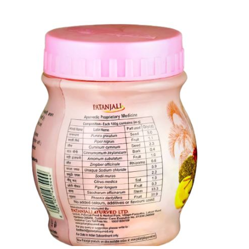 Patanjali Pachak Chhuhara - Distacart