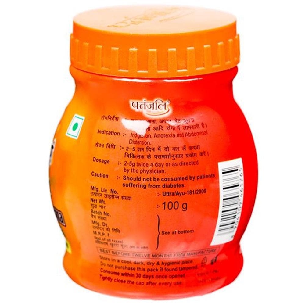Patanjali Pachak Anardana Churna - Distacart