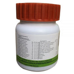 Thumbnail for Patanjali Divya Hridyamrit Vati Extra Power ingredients
