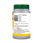 Thumbnail for Basic Ayurveda Ekangveer Ras Tablet Online