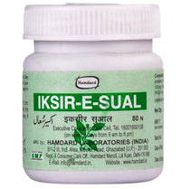 Thumbnail for Hamdard Iksir-E-Sual Tablets
