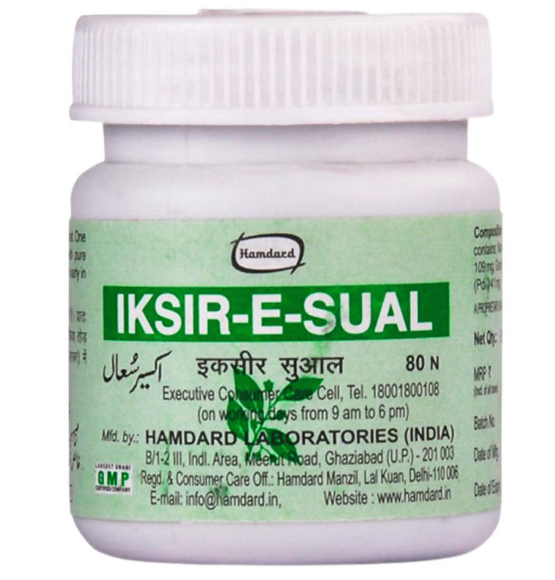 Hamdard Iksir-E-Sual Tablets