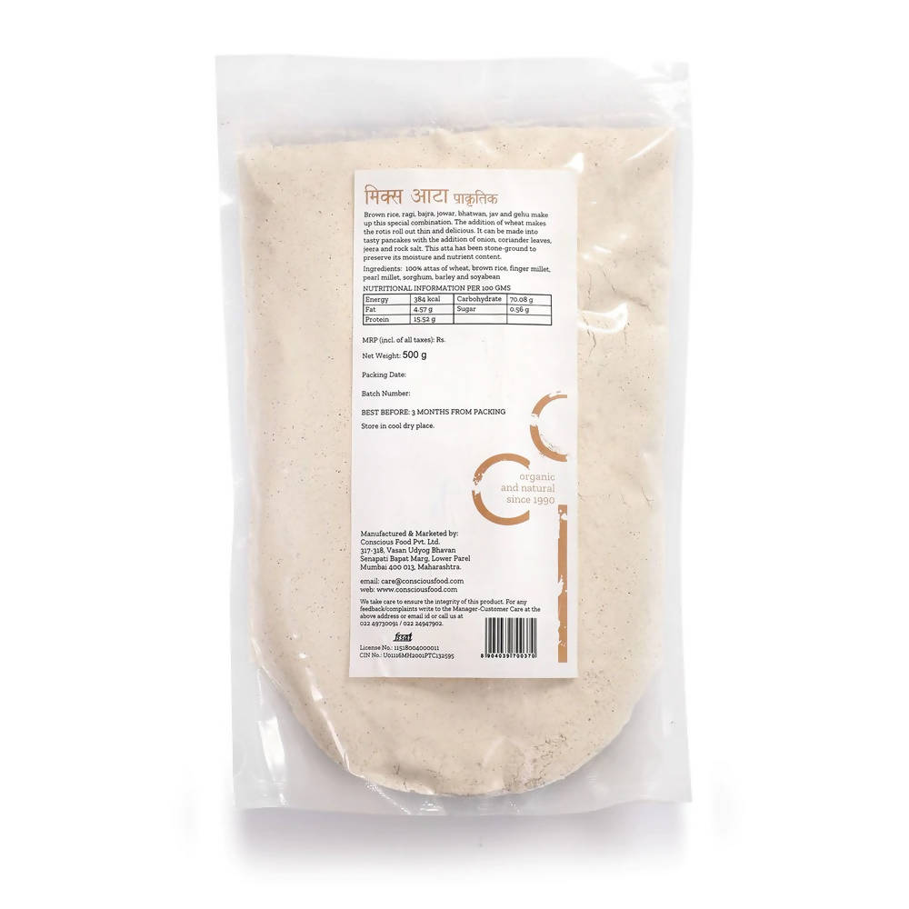 Conscious Food Seven Grain Flour