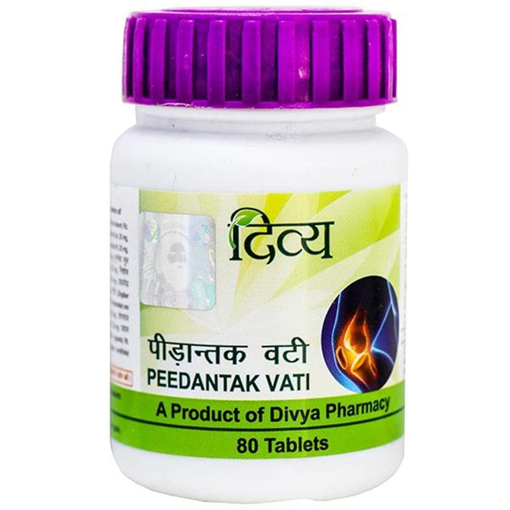 Buy Patanjali Divya Peedantak Vati Online at Best Price