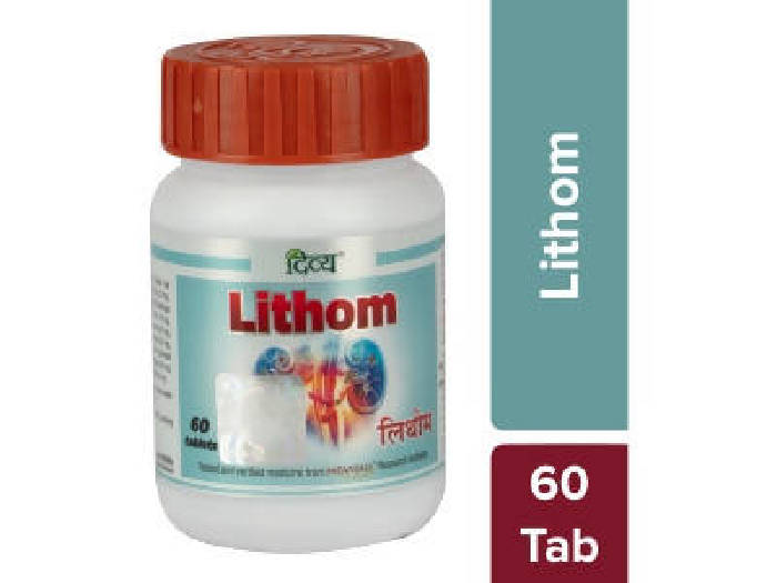 Patanjali Divya Lithom Tablets - Distacart