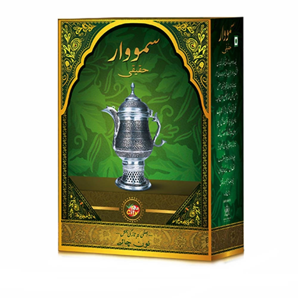 Goodricke Samovar Original Noon Tea - Distacart