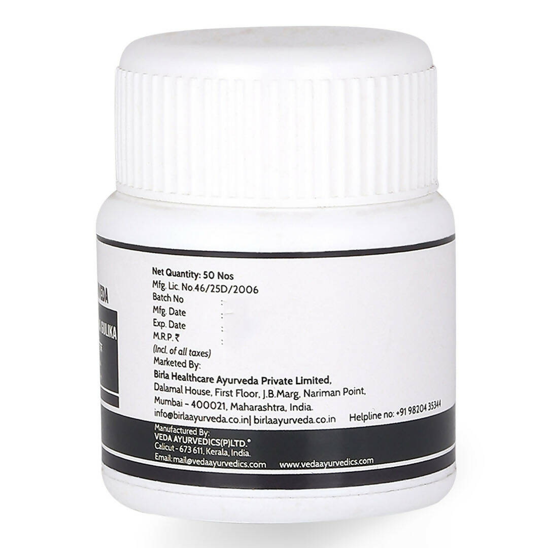 Birla Ayurveda C Gulika - Distacart