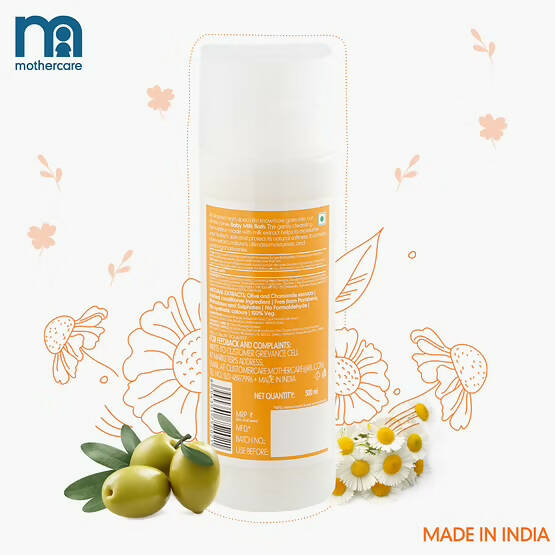 Mothercare All We Know Baby Bath Milk - Distacart