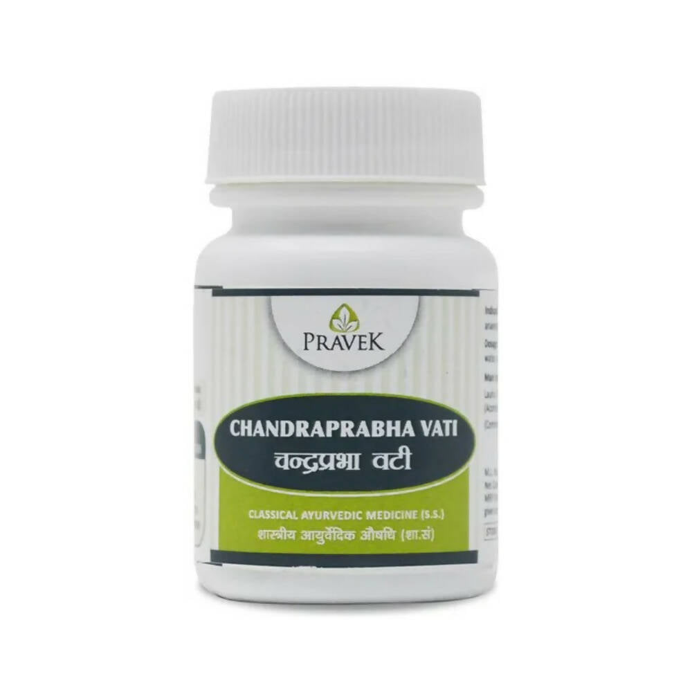 Pravek CP Vati - Distacart