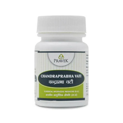 Pravek CP Vati - Distacart