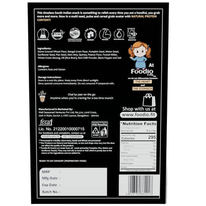 Foodio High Protein Coated Peanuts - Distacart