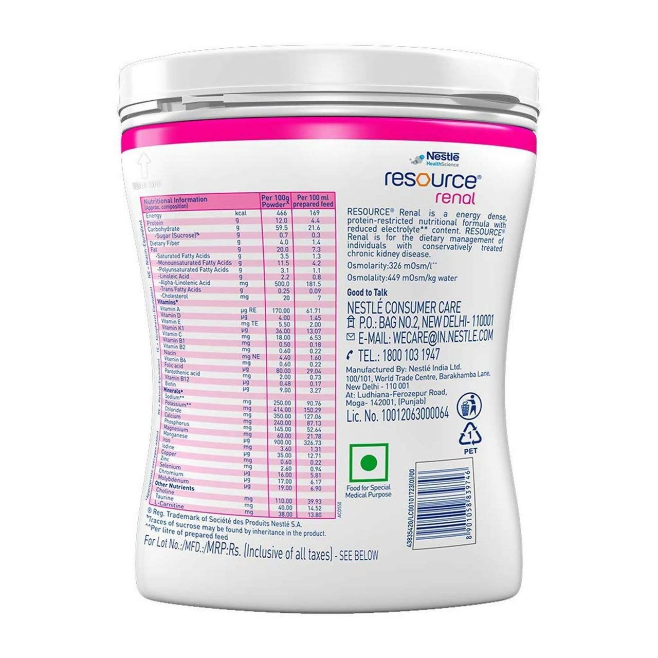 Nestle Resource Renal Protein Powder - Vanilla Flavor - Distacart