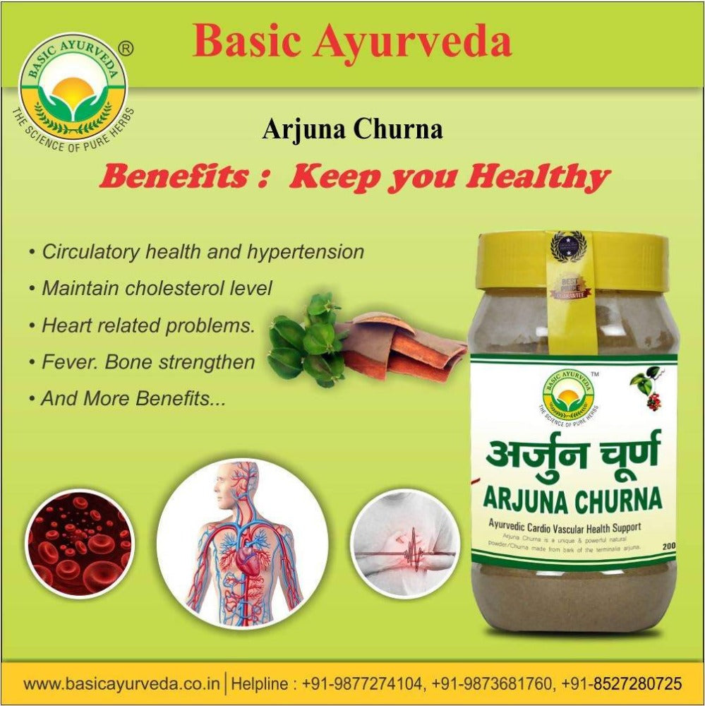 Basic Ayurveda Arjuna Churna Benefits