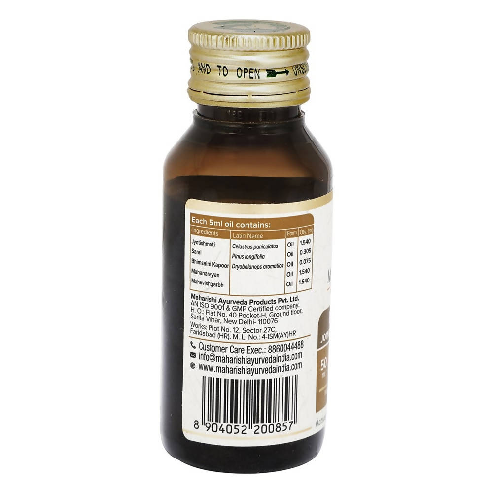 Maharishi Ayurveda Pirant Oil - Distacart