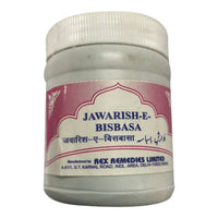 Thumbnail for Rex Remedies Jawarish-e-Bisbasa Paste - Distacart