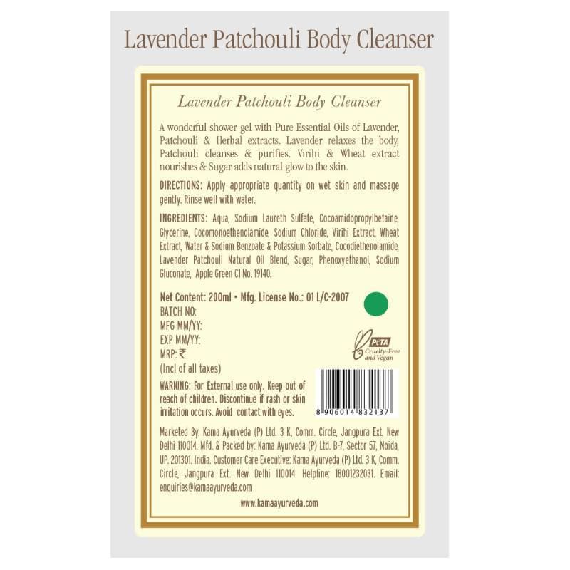 Kama Ayurveda Lavender Patchouli Body Cleanser - Distacart
