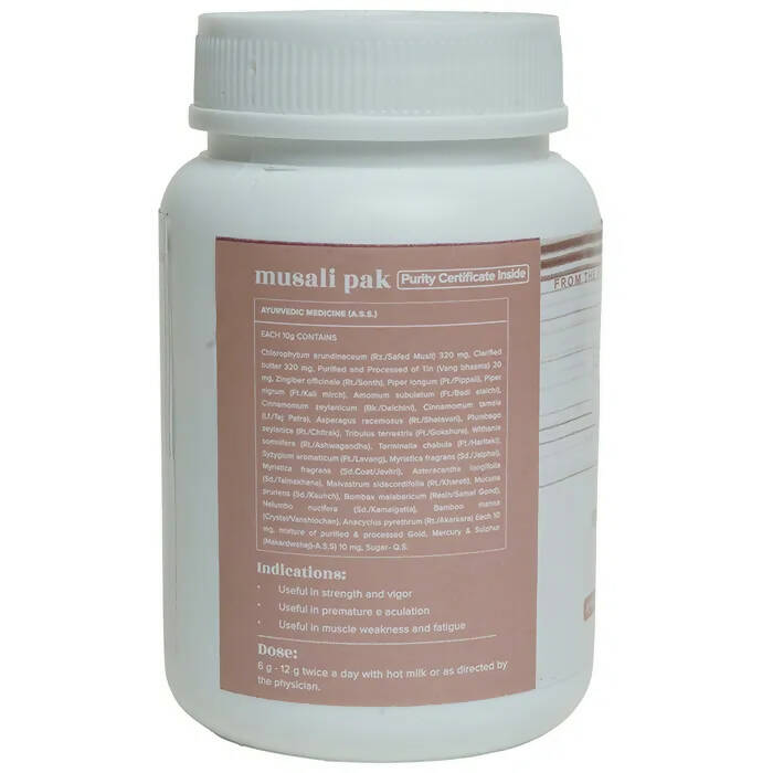 Baidyanath Jhansi Ayurvedant Musali Pak Powder - Distacart