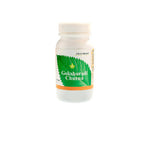Thumbnail for Santulan Ayurveda Gokshuradi Churna