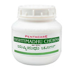 Thumbnail for Pentacare Ayurveda Yashtimadhu Churna - Distacart