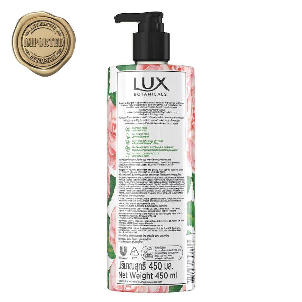 Lux Botanicals Glowing Skin Body Wash with Gardenia & Honey - Distacart
