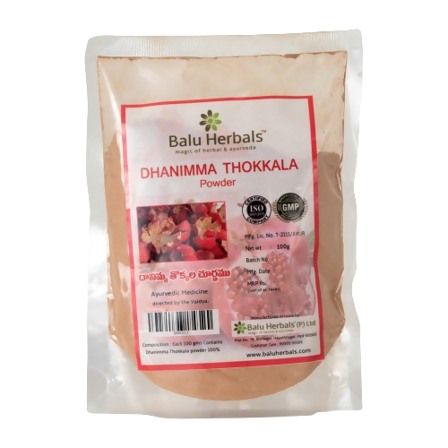 Balu Herbals Pomegranate (Dhanimma Thokkala) Powder - Distacart