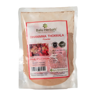 Balu Herbals Pomegranate (Dhanimma Thokkala) Powder - Distacart
