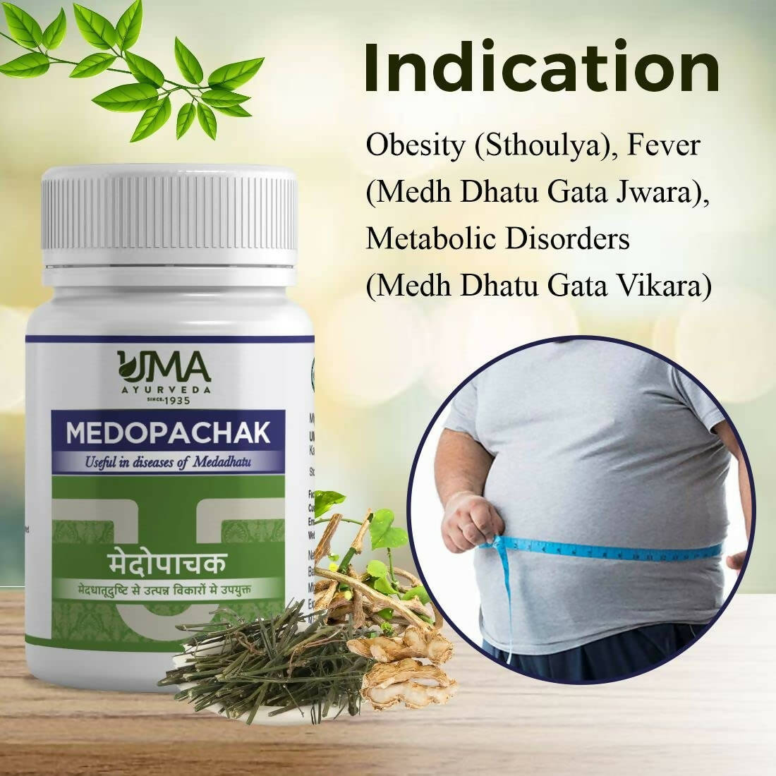 Uma Ayurveda Medopachak Tablets - Distacart