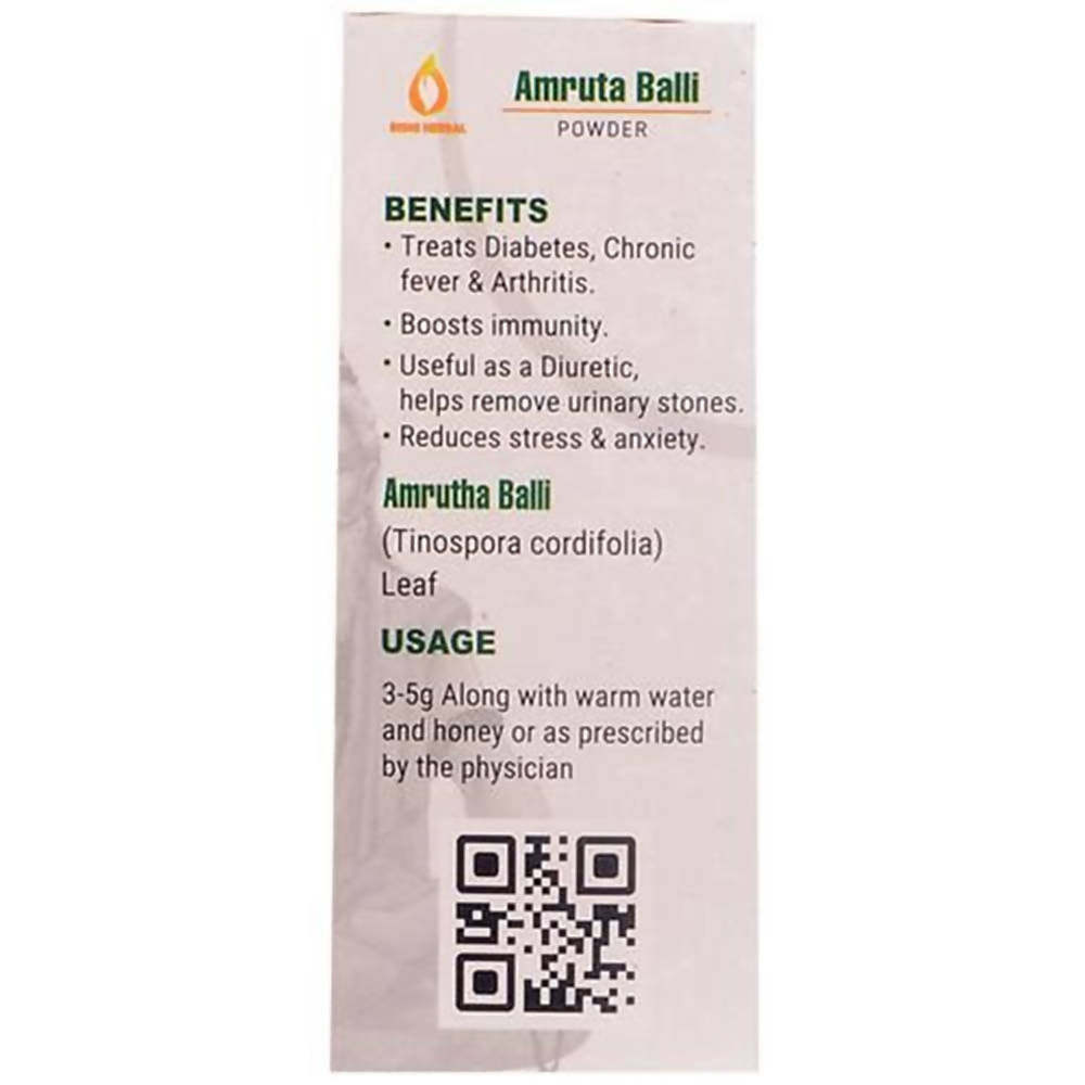 Desi Utthana Amruta Balli (Guduchi) Powder - Distacart