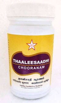 Thumbnail for Skm Ayurveda Thaaleesadhi Chooranam
