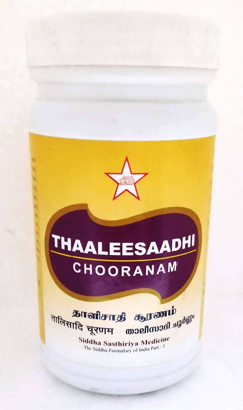 Skm Ayurveda Thaaleesadhi Chooranam