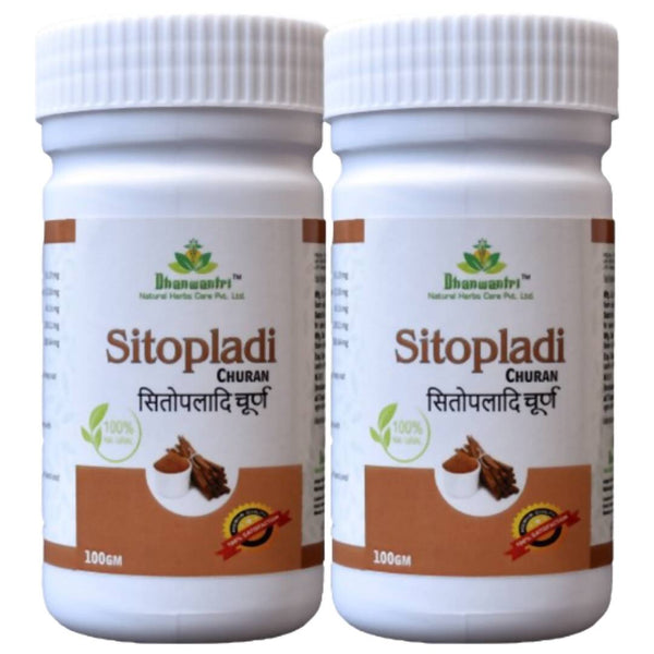 Dhanwantri Sitopladi Churan - Distacart