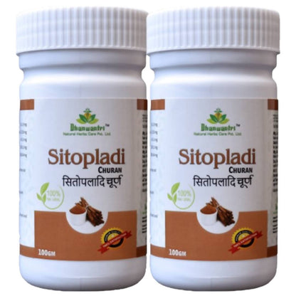 Dhanwantri Sitopladi Churan - Distacart