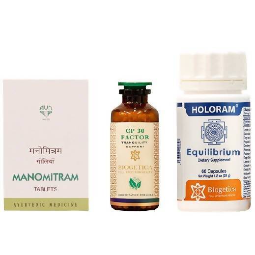 Biogetica Freedom Cns Support Kit With Cp-30 &amp; Equilibrium
