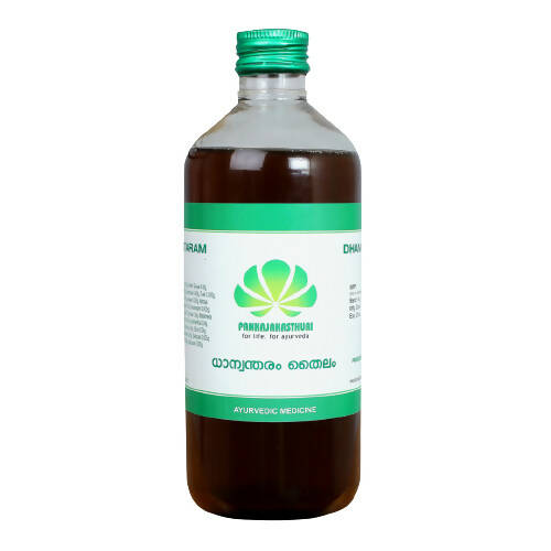Pankajakasthuri Dhanwantharam Thailam - Distacart