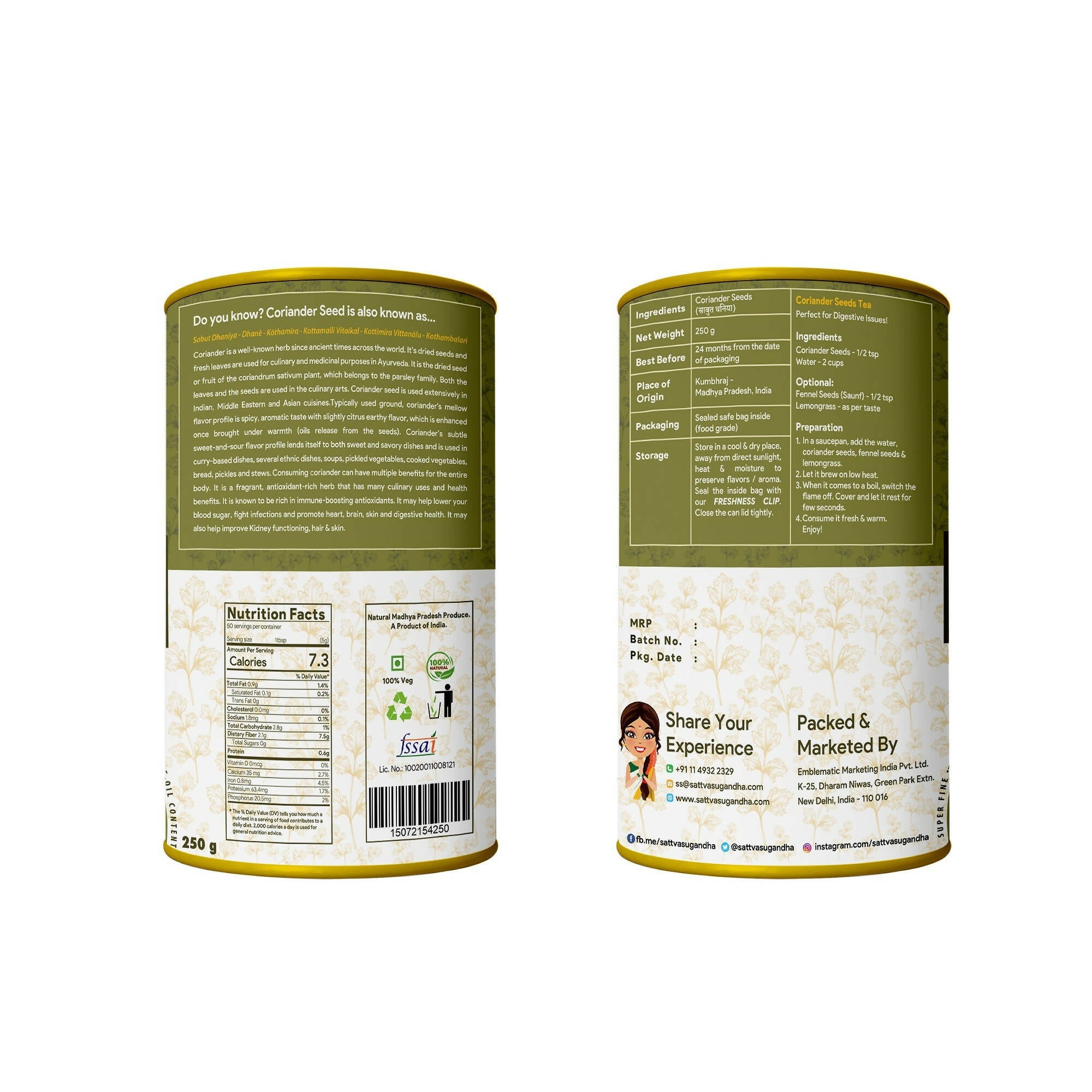 Sattva Sugandha Coriander Seeds - Distacart