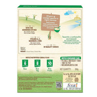 Thumbnail for Nestle Nestum Baby Cereal - Rice Vegetables (8 Months-24 Months) - Distacart