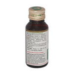 Thumbnail for Maharishi Ayurveda Erand Oil (Castor Oil) - Distacart