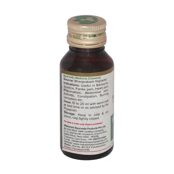 Maharishi Ayurveda Erand Oil (Castor Oil) - Distacart