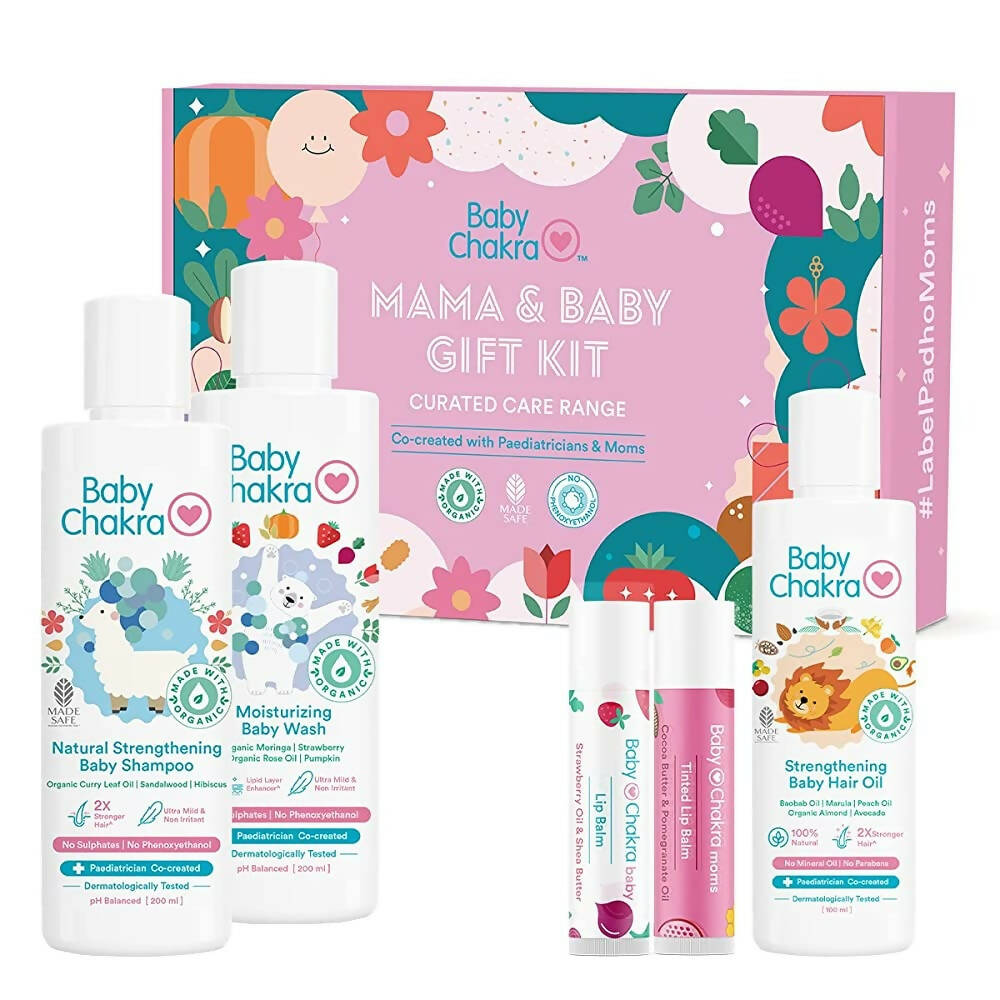 BabyChakra Mama Baby Gift Kit - Distacart