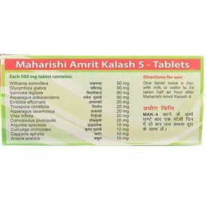Maharishi Amrita Kalash Sugar Free Tablets 